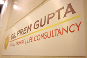 Dr. Prem Gupta Kaldarshan Office Photo