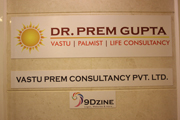 Dr. Prem Gupta Astrologer Office Photo