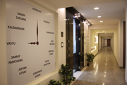 Dr. Prem Gupta Vastu Shastra Office Photo