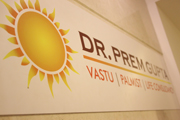 Dr. Prem Gupta Indian Astrology Office Photo