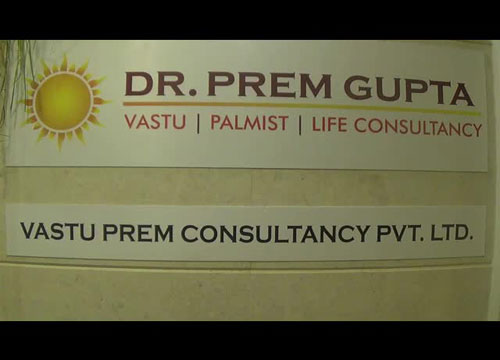 Dr. Prem Gupta Astrologer